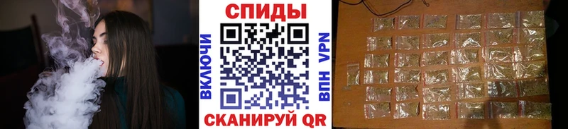 Купить  Сызрань  БУТИРАТ оксибутират 