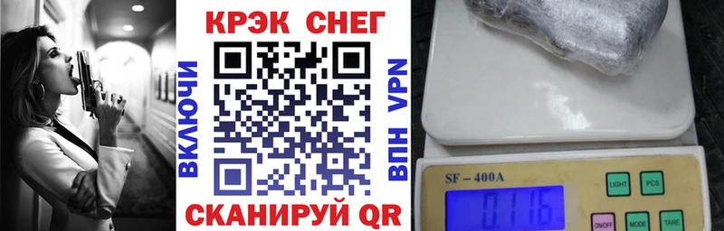 Купить  Сызрань  COCAIN Боливия 