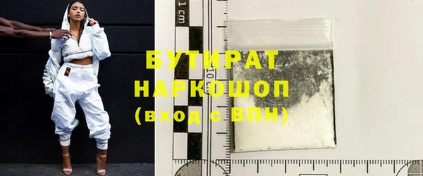 ALPHA-PVP Няндома