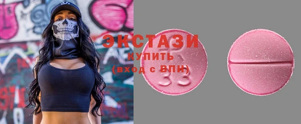 прущая мука Новозыбков