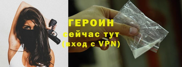 крисы Нягань