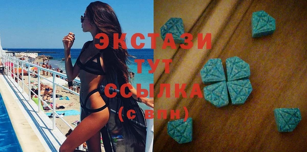 прущая мука Новозыбков