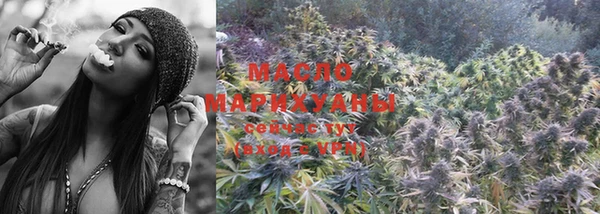 прущий лед Нязепетровск