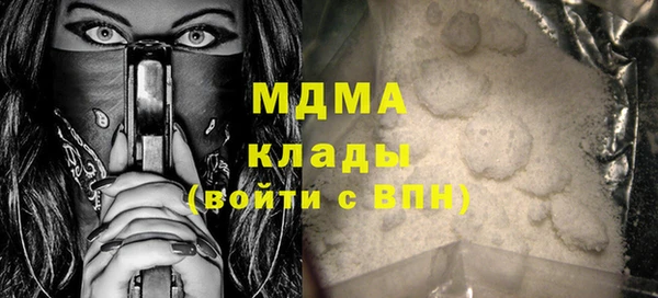 ALPHA-PVP Няндома