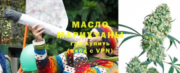 экстази Новодвинск