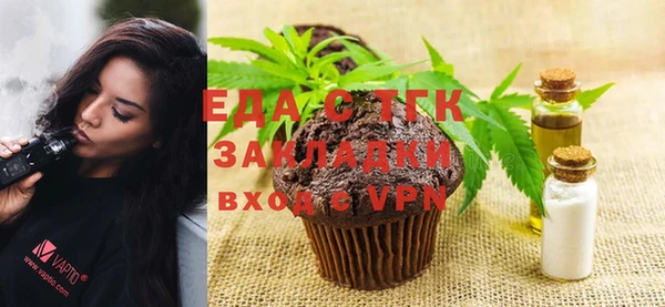 ALPHA-PVP Няндома