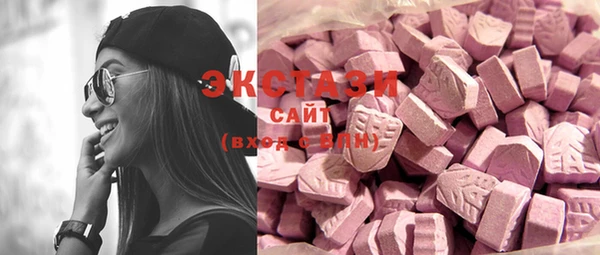 крисы Нягань